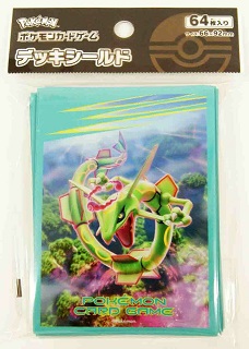 Japanese Pokemon Gigantamax Rayquaza Sleeves - 64ct